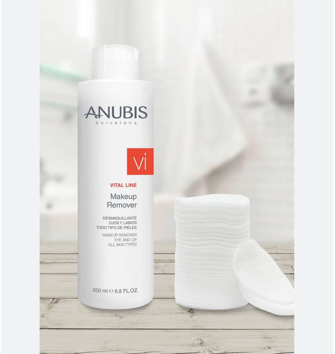 پاک کننده چشم و لب